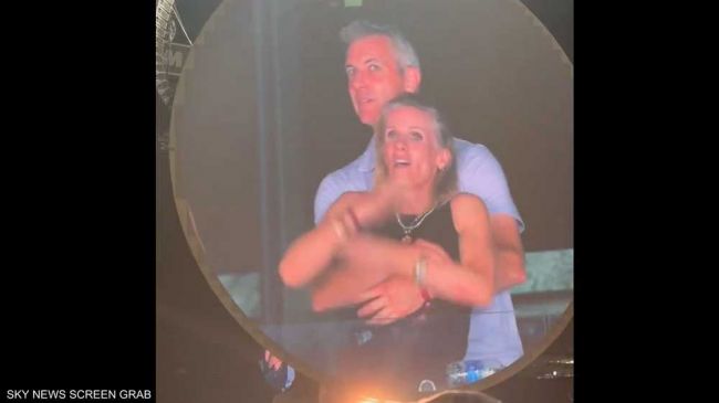 فضيحة حفل كولدبلاي.. السيدة  الخائنة  تخرج عن صمتها لأول مرة